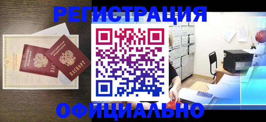 пропишу в квартире в Суздали